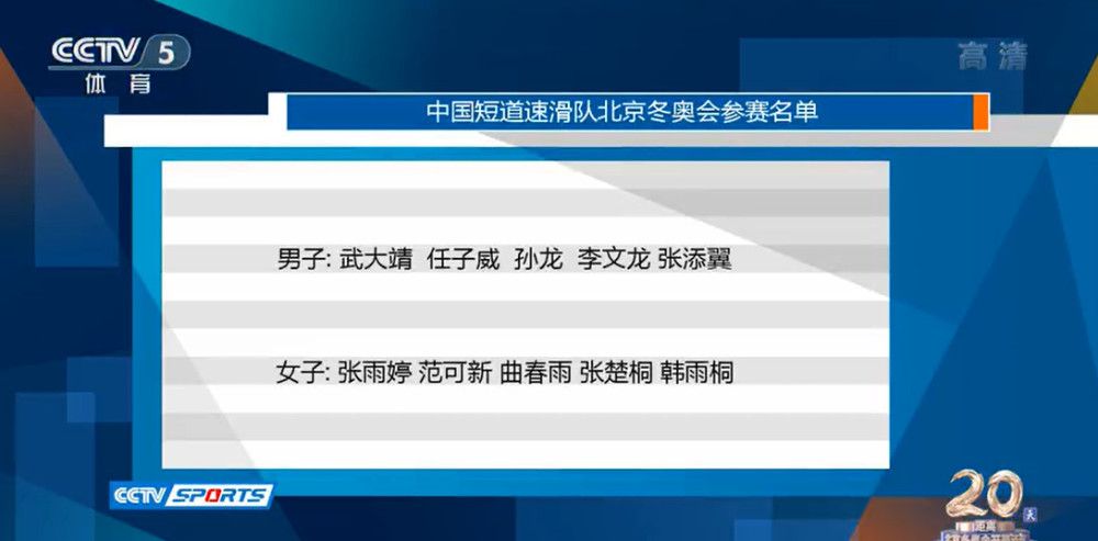 被问及这次有没有做 ;推理相关的功课时，林更新则笑道：;有啊，我每天都在推理什么时候收工，还挺准的